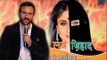Saif Ali Khan's SHOCKING Reaction On Kareena's Love - Jihad Poster