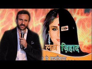 Saif Ali Khan's SHOCKING Reaction On Kareena's Love - Jihad Poster