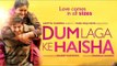 Dum Laga Ke Haisha Movie 2015 | Ayushmann Khurrana | Bhumi Pednekar | Promotions Uncut