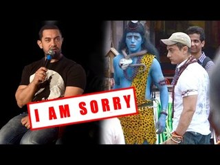 PK - Aamir's SHOCKING Apology For Hurting Religious Sentiments In The Film