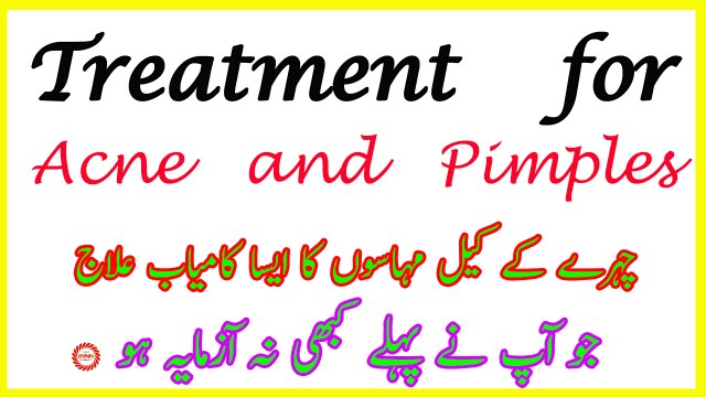 Perfact Treatment for Acne and Pimples | Best Pimples Treatment | How to Treat Acne Scars- Dermatology Secrets revealed