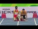 Athletics | Women's 100m  T11 Round 1 heat 2 | Rio 2016 Paralympic Games