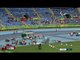 Athletics | Men's 400m  T12 Round 1 heat 2 | Rio 2016 Paralympic Games