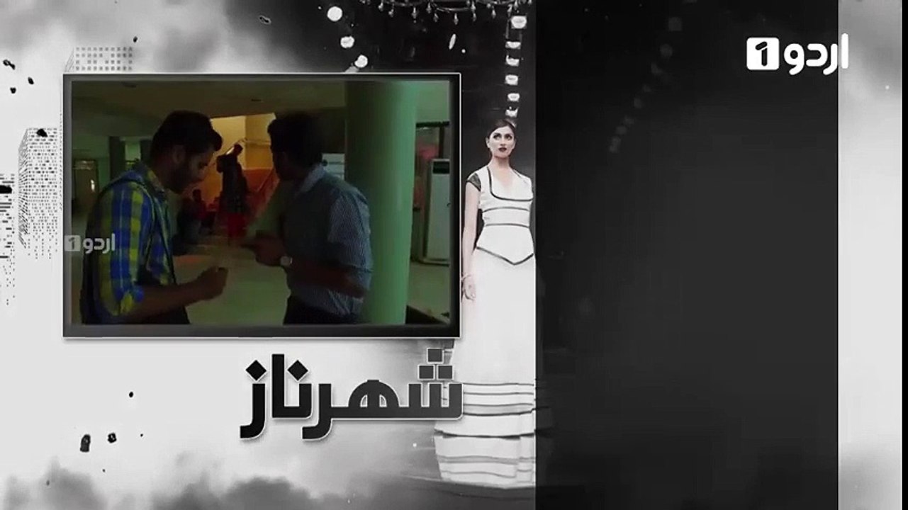 Shehrnaz Episode 8 Promo