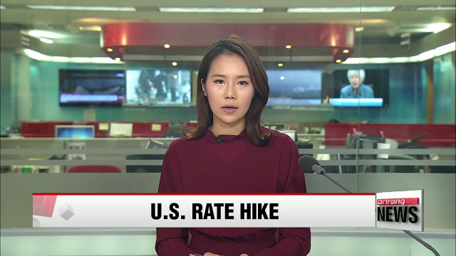 Federal Reserve raises interest rates by 0.25%, first increase in 2016