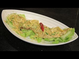 سمك بالبرتقال | الشيف شربيني