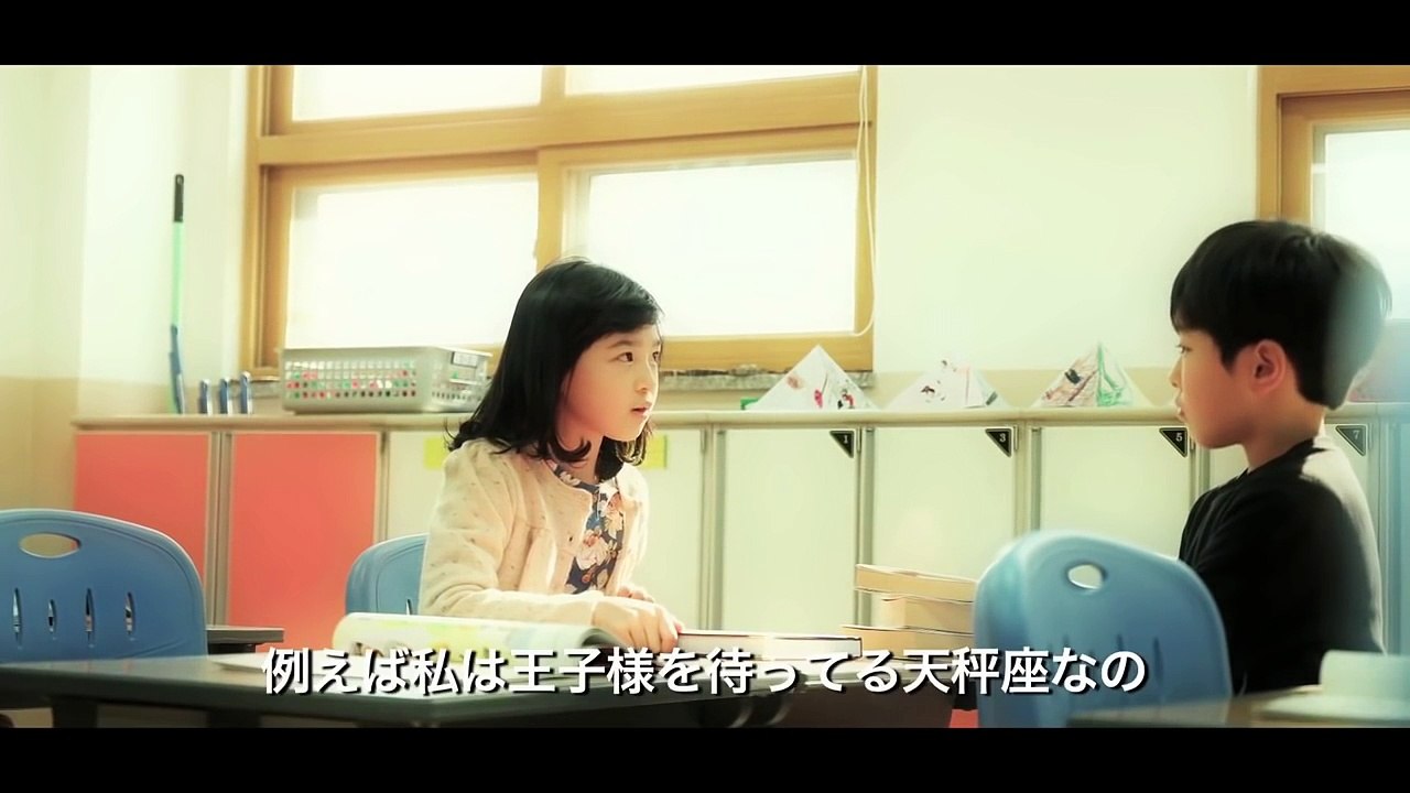 [HD] VCR -  Sweet Surprise - SHINee