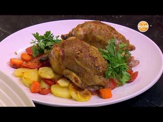 دجاج بالفريك | الشيف شربيني