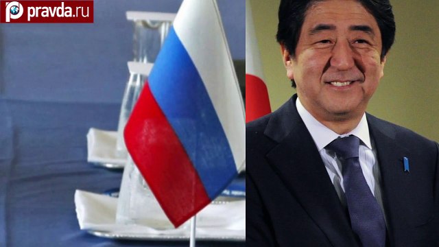 Япония хочет пустить военных США на Курилы