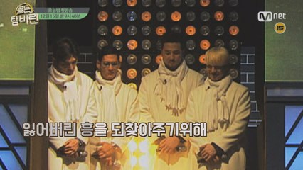 (급구)god가 잃어버린 '흥' 찾아드립니다 (오늘밤 9시 40분)