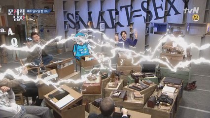 뇌섹 래퍼vs박경의 치열한 랩 배틀!♪