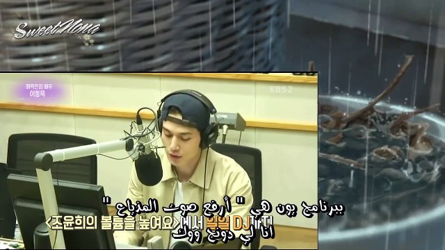 ترجمة عريي Interview with Lee Dongwook [Entertainment Weekly _ 2016.12.12] - arabicsub