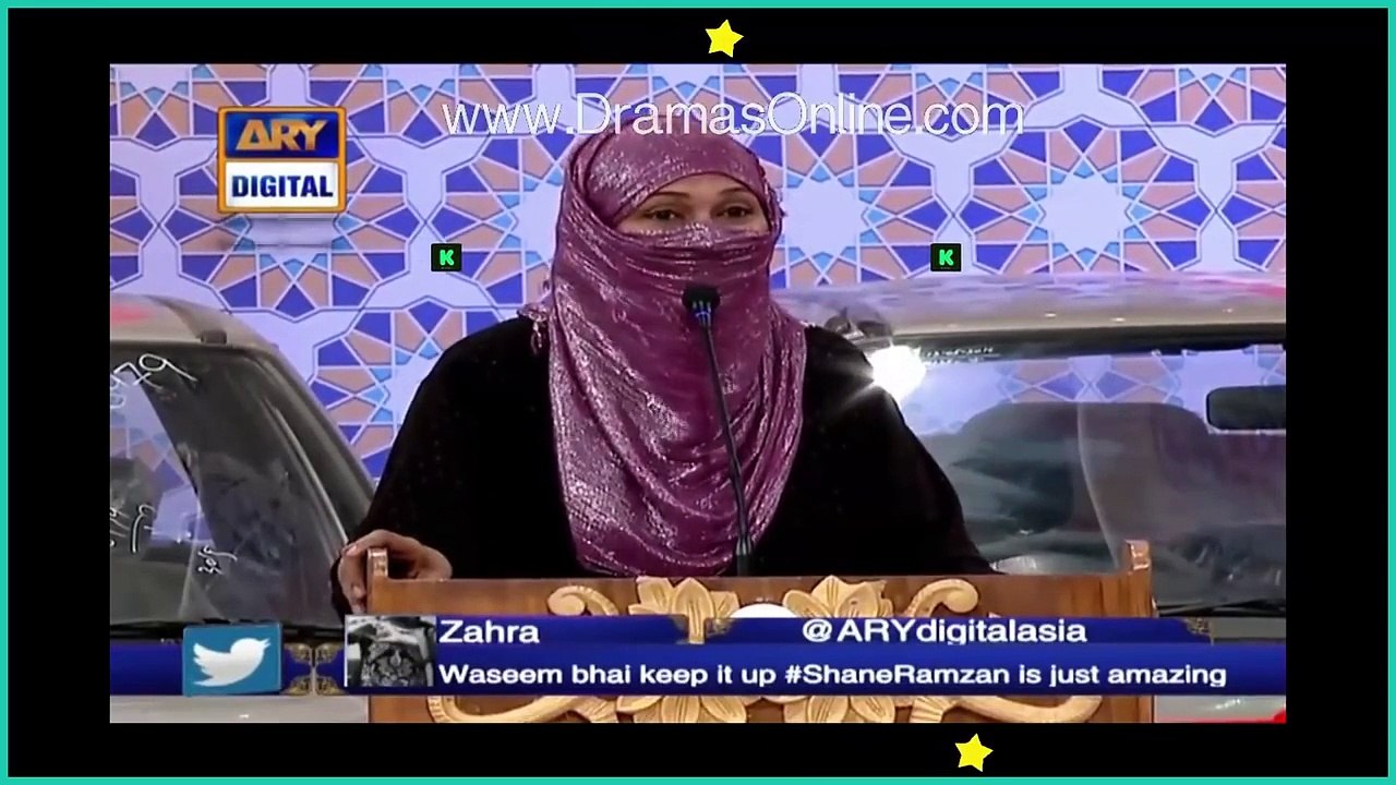 ید جمشید کی خوبصورت یادیں2