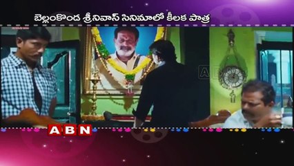 Jagapathi Babu Once Again to Act in Boyapati Direction