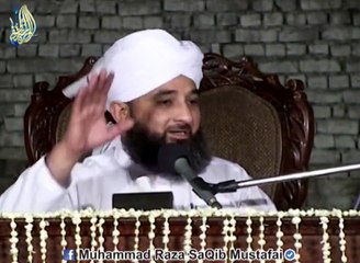 Tuje b jeet lain gy aik din Muhabbat k zor pr