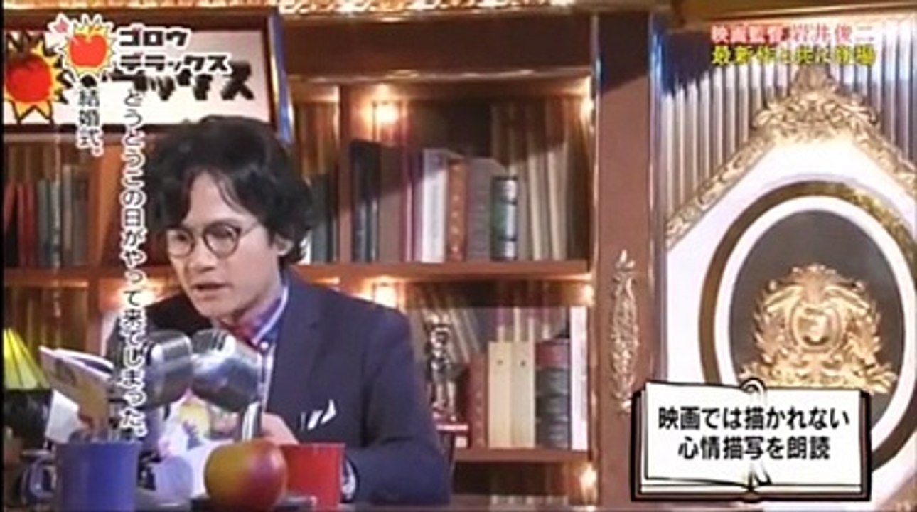 俊二デラックス