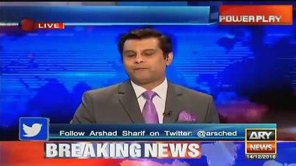 Jo Naara Bahar Lagta Tha Aaj Woh parliament Mein Lag Gaya- Arshad Sharif