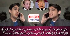 Nawaz Trump Call ... hillarious impersonation by Shafaat
