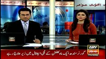 Headlines 1000 15th December 2016