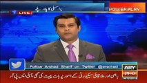 Arshad Sharif is Showing the Real Face of Ayaz Sadiq