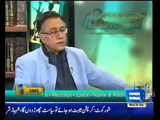 Hasan Nisar views on Munir Niazi