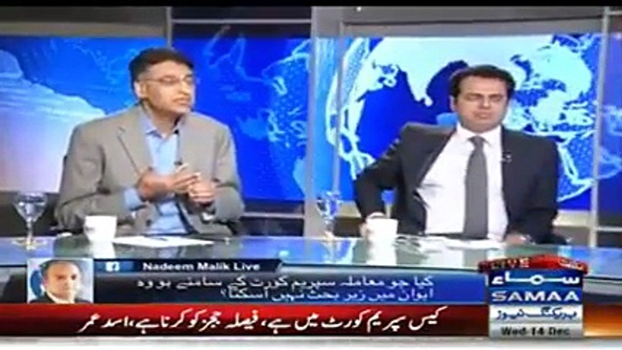 Asad Umar Badly Chitrols Talal Chauhdry
