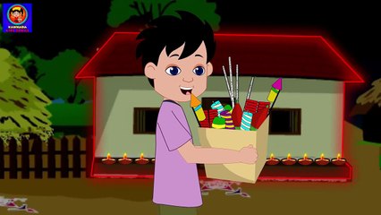 Deepavali | Diwali | Kannada Kids Songs | Kannada Kids Rhymes