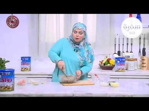 طريقة عمل كفتة دجاج محشية جبنة | نجلاء الشرشابي