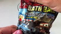 Weird Cars 2 bath powder ball surprise - Japanese Bath bomb. バスボール ASMR Francesco Bernoulli