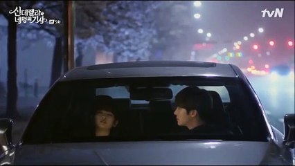 Cinderella and Four Knights Ep. 5 - Sleep Talker
