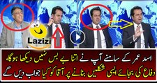 Talal Ch Speechless in Front of Asad Umar