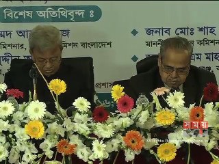 না.গঞ্জে মেয়র ও কাউন্সিলর প্রার্থীদের সঙ্গে ইসির বৈঠক