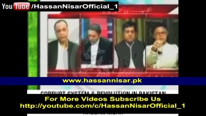 Corruption in Pakistan by Hassan Nisar