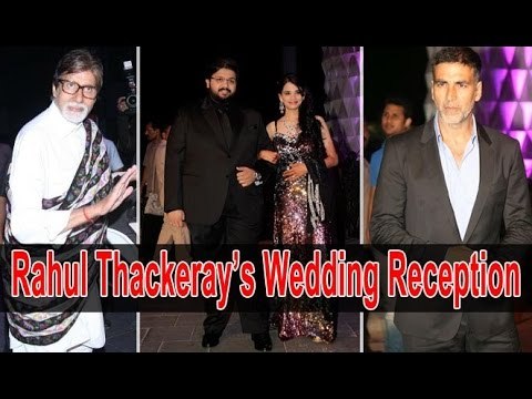 Rahul Thackeray’s Wedding Reception Red Carpet Event
