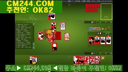 바카라수동프로그램ぅ／／ ＧＭ５５４。COM  ／／ぽ바카라게임룰