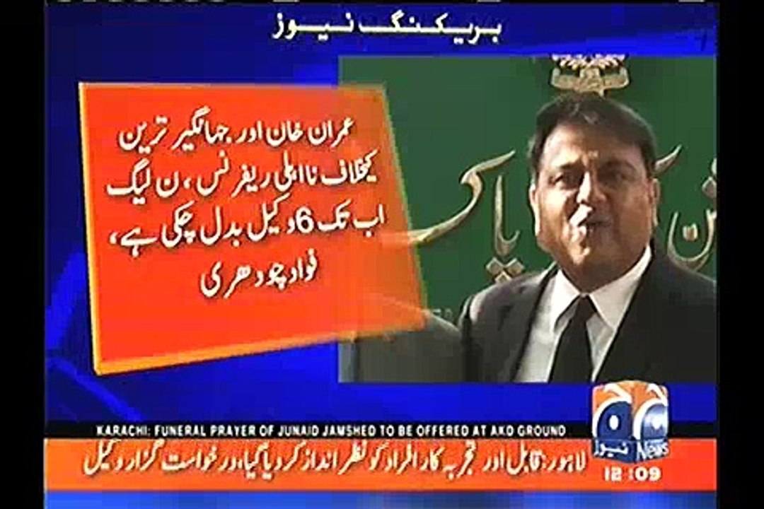 Ye Supreme Court, Election Commission aur Parliament main panse hue hai, ab PTI inhe sarko galiyo main bhi pansae gye:-