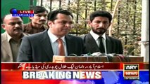 Talal Chaudhry slams attempt to transform Parliament into D-chowk