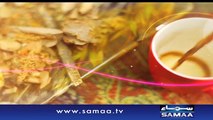 Subah Saverey Samaa Kay Saath | SAMAA TV | Madiha Naqvi | 15 Dec 2016