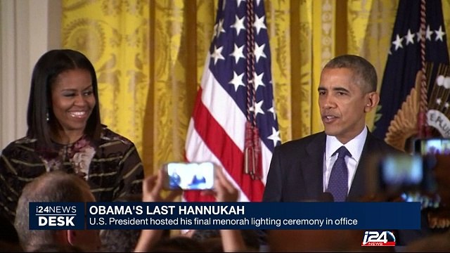 Obama's last Hannukah: U.S. President hosted his final menorah lighting ceremony in office
