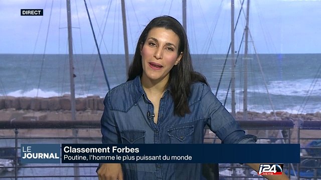 Yahoo : un mlliard d'utilisateurs victimes de piratage en 2013