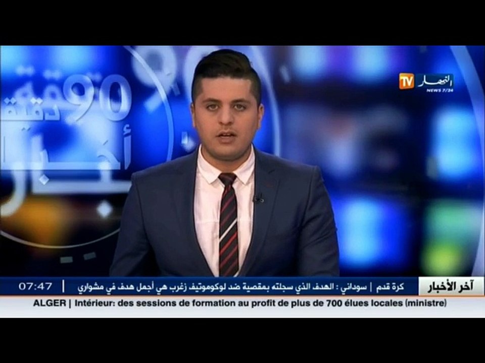 الأخبار الرياضية  جولة في معرض الصحف الرياضية ل...