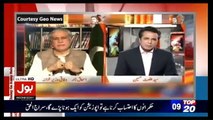 Dr.Aamir Liaquat Hussain bashes Ishaq Dar in Pakra gaya segment