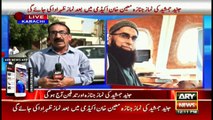 Bulletins 1200 15th December 2016