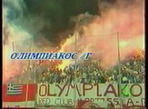 17.09.1992 - 1992-1993 UEFA Cup Winners' Cup 1st Round 1st Leg Olympiacos FC 0-1 FC Chornomorets Odesa
