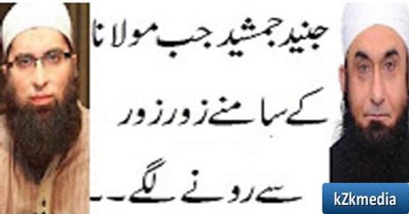 Emotional and Heart Touching Bayyan of Maulana Tariq Jameel About Junaid Jamshed