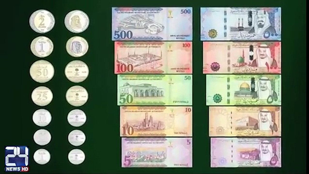 Changes in Saudi Curreny exposed