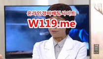 경마예상,경마결과 ☞ T19.me ☜  검빛경마
