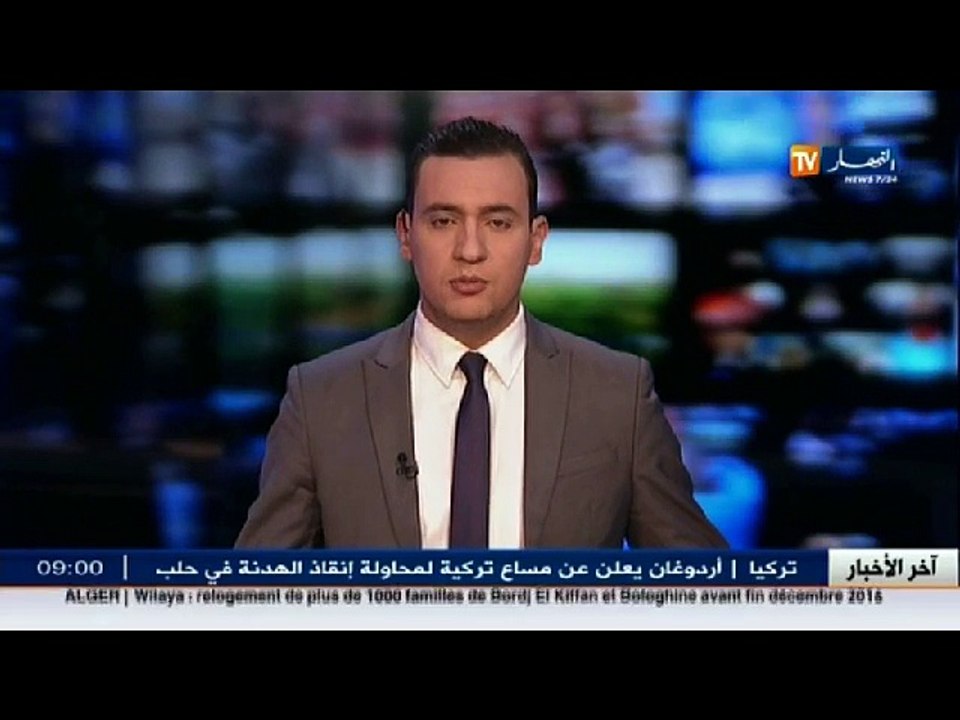 الشروع في توزيع سكنات LPP بسيدي عبد الله اليوم