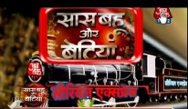 LOL ICHADHARI BHEINS KI ENTRY Naagin Season 2 December 2016