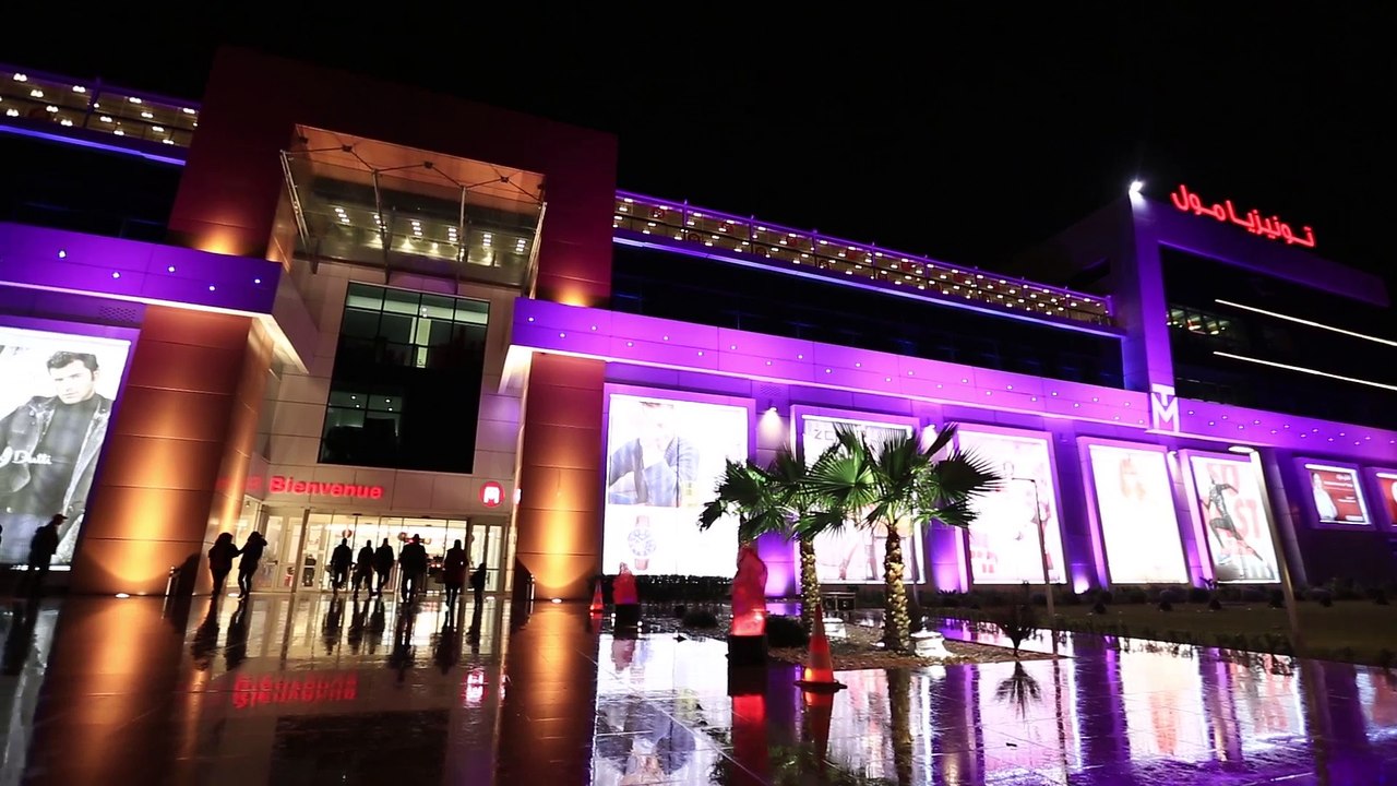 JOYEUX ANNIVERSAIRE TUNISIA MALL